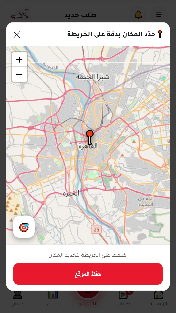 الموقع على الخريطة
